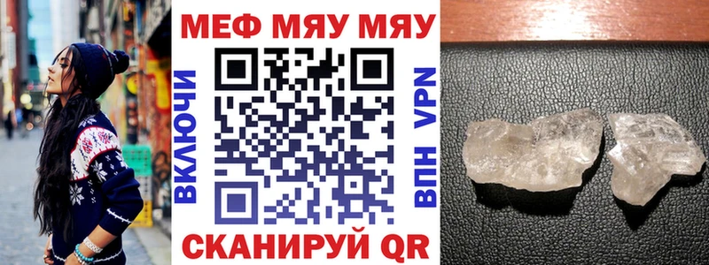 Виды наркоты Никольское Cocaine A PVP АМФЕТАМИН МЕФ МАРИХУАНА