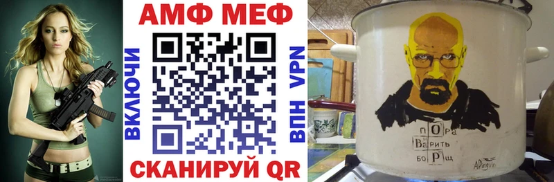 darknet клад  Никольское  Амфетамин Розовый 