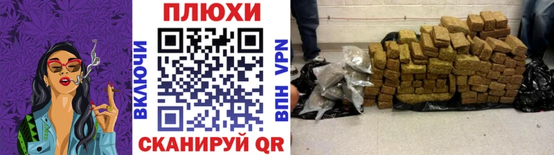 ГАШИШ ice o lator  наркошоп  ОМГ ОМГ сайт  Никольское 