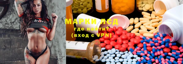 мефедрон VHQ Армянск