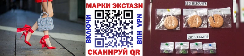 площадка клад  Никольское  Марки NBOMe 1,8мг 